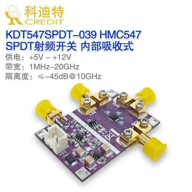 Alt view image 2 of 3 - HMC547 RF switch module 20GHz bandwidth signal switching SPDT switch, low insertion loss and high isolation