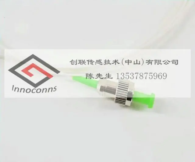 Alt view image 2 of 2 - 650nm fiber laser laser diode laser coaxial single mode fiber output power 80mW
