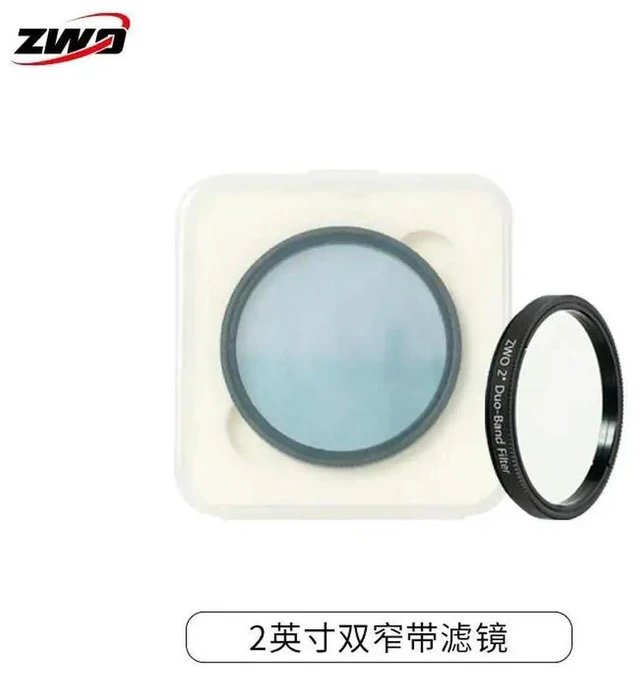 Alt view image 3 of 3 - Zwo Db2 Dual Band Filter 2inch Zwo Colorful Astronomical Camera Deep Sky Photography Light Pollution Filter