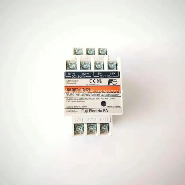 Main image of FUJI 3-phase Solid State Contactor Relay SS083-1Z-D5