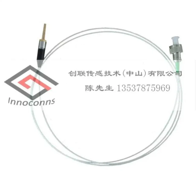 Main image of 1550nm fiber laser laser diode fiber laser coaxial tail fiber 15mw
