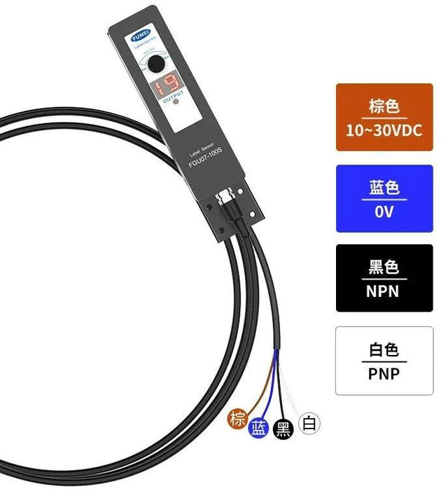 Alt view image 3 of 3 - FUWEI High-speed Transparent eling Sensor FGU07-100S Automatic eling Machine Digital Hand-adjustable Electric Eye Sensor