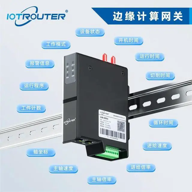 Alt view image 3 of 3 - Machine Tool Data Collection Efficiency Statistics Program Management System Remote Operation and Maintenance EG8200Mini-CNC