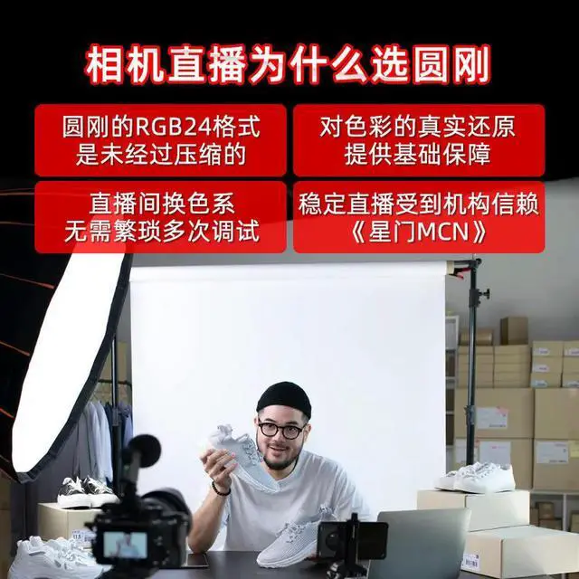 Alt view image 3 of 3 - AVerMedia GC553Pro HD Capture Card 4K Mobile Phone PS5 Camera Live Streaming RGB Video USB3.2 Driver-Free
