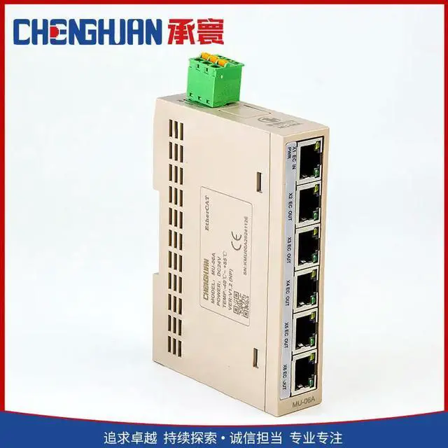 Main image of EtherCAT Brancher EtherCAT Six-Port Switch for EtherCAT Network Field Interface Expansion