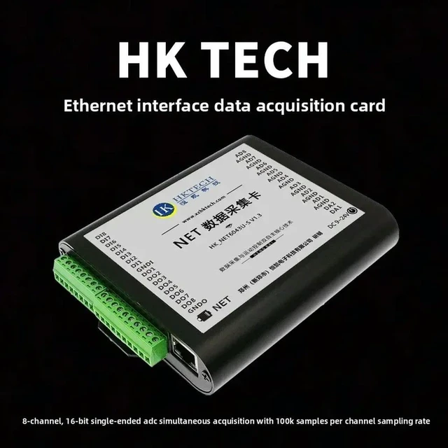 Alt view image 2 of 3 - NET6043U-S acquisition card 8-channel single-ended analog 16-bit 100K sampling frequency 2DA8Di8Do