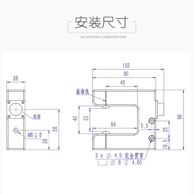 Alt view image 2 of 3 - Chongqing BIANFU BF300AU Analog Infrared Sensor, Deviation Correction Electric Eye Photoelectric Switch Bat