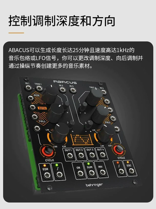Alt view image 3 of 3 - BEHRINGER ABACUS Modular Analog Synthesizer Sampler Buchla 257 287