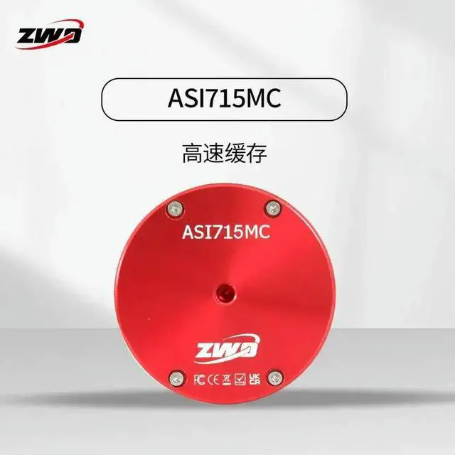 Alt view image 2 of 3 - Zwo Asi715mc Colorful Planetary Camera 1.45m Small Pixel 4k Resolution High Sensitivity