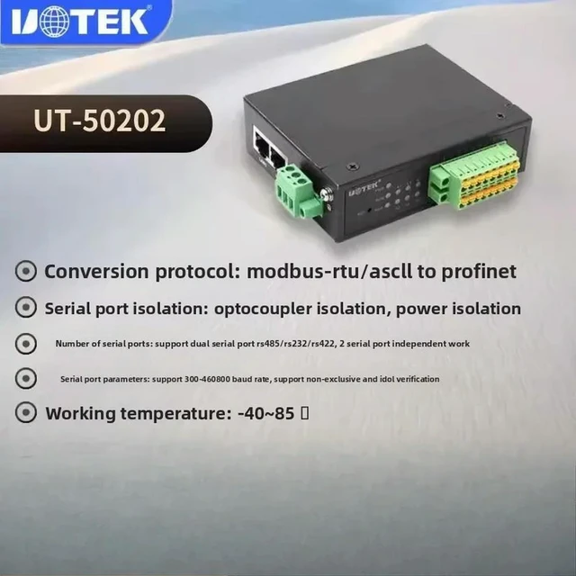 Alt view image 2 of 3 - UT-50202 Modbus-RTU/ASCII to ProfiNet Protocol Converter