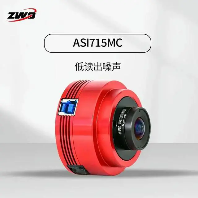 Alt view image 3 of 3 - Zwo Asi715mc Colorful Planetary Camera 1.45m Small Pixel 4k Resolution High Sensitivity