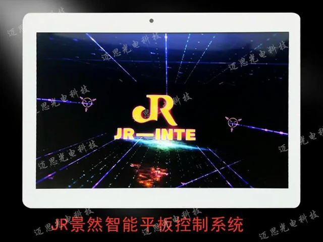 Alt view image 3 of 3 - JR-3 Jingran Stage Lighting ligent Control Host Supports Lighting/Music/Video Synchronous Playback
