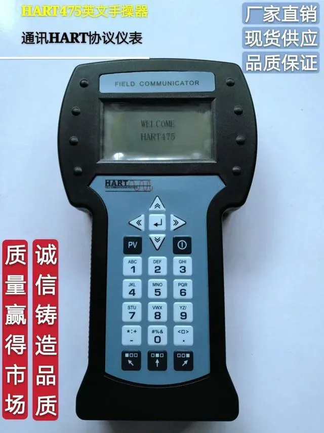 Alt view image 3 of 3 - HART475 Chinese English Switching Version Manual Operator HART Handheld Communicator Chinese English Version Manual Operator
