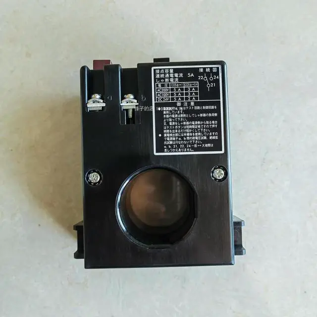 Alt view image 2 of 3 - FUJI Leakage Protection Relay BRR25N-02S