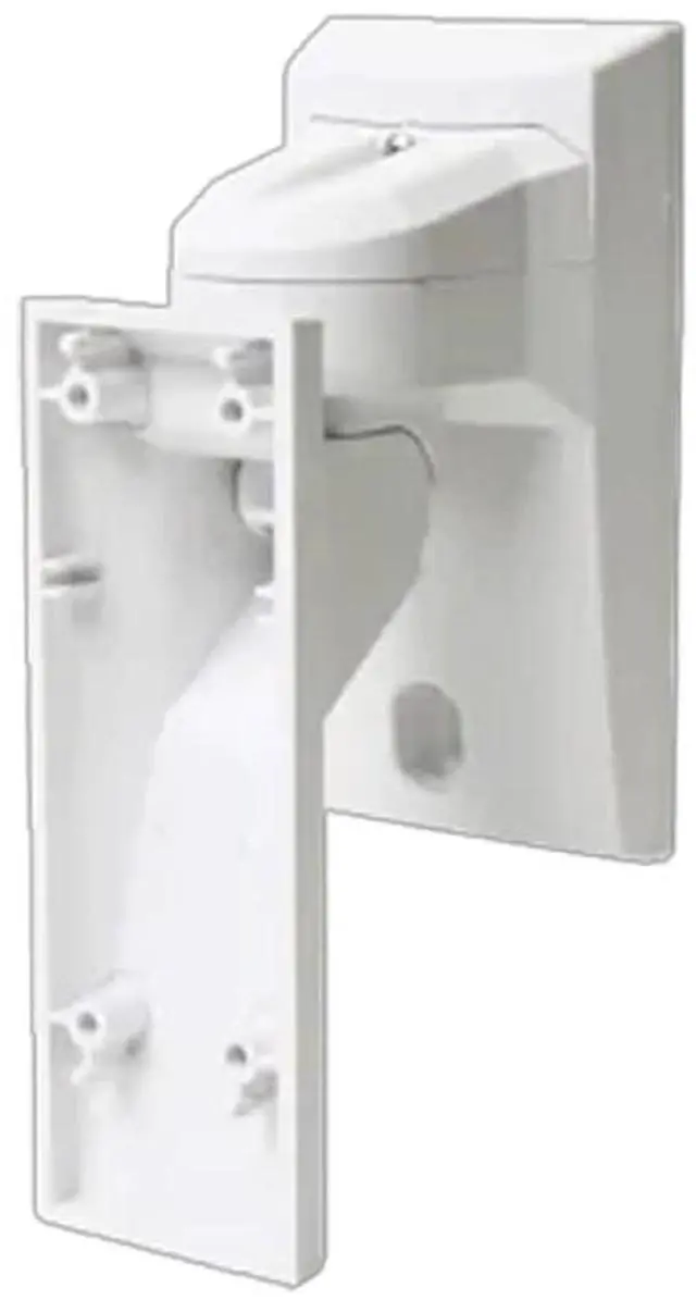 Main image of LC-B1-15X - Bracket for LC-151 Outdoor Motion Detector