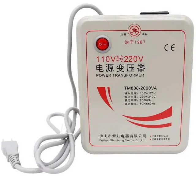 Main image of Voltage Converter 110V Convert to 220V Commercial Adapter Transformer