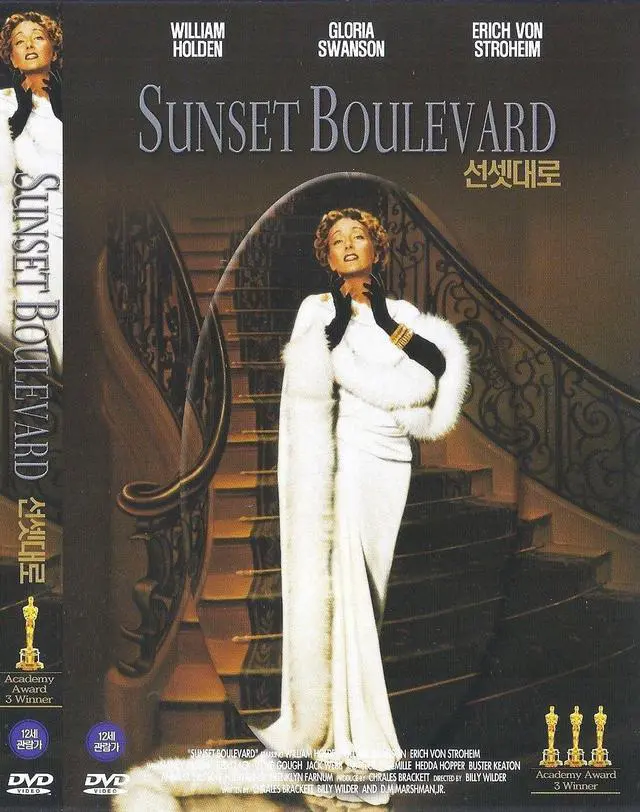 Main image of Sunset Boulevard (1950) DVD William Holden/Gloria Swanson