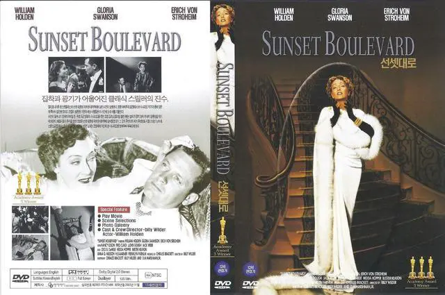 Alt view image 3 of 3 - Sunset Boulevard (1950) DVD William Holden/Gloria Swanson