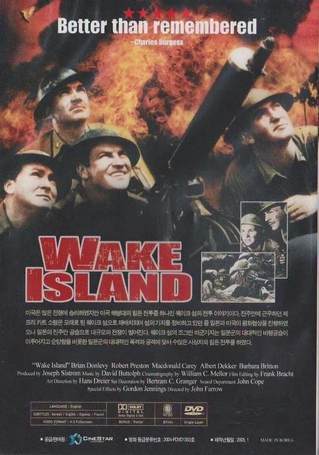 Alt view image 2 of 3 - Wake Island (1942) DVD Brian Donlevy, Macdonald Carey