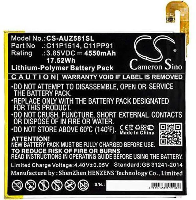 Main image of Li-Polymer Replacement Battery for P008 ZT581KL ZenPad 3 8.0 Z581KL ZenPad Z8 XLTE Zenpad Z8 PN C11PP91 M619 C11P1514 0B200-01970000 4550mAh