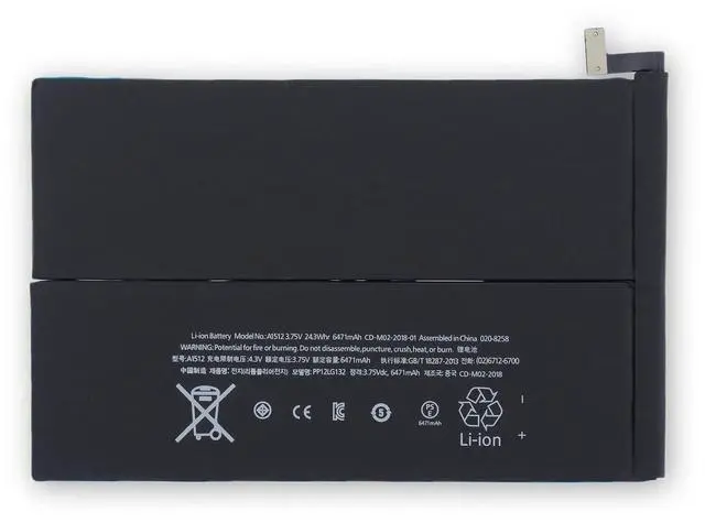 Main image of Battery Compatible with iPad mini 2