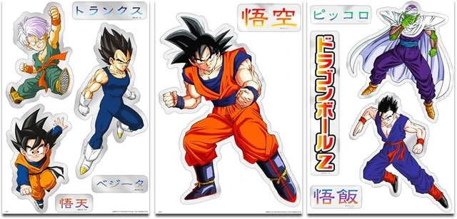 Alt view image 2 of 3 - Dragon Ball Z Decals for Car Variety Pack - Bundle with 17 Assorted Dragon Ball Decals for Laptops, Cell Phones, Water Bottles, More Dragon Ball Z Decals
