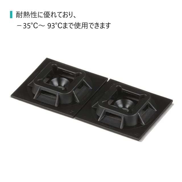 Alt view image 5 of 5 - SGABM25-AV-C300 Cable Tie Mounts - Adhesive Backed (Pack of 100)
