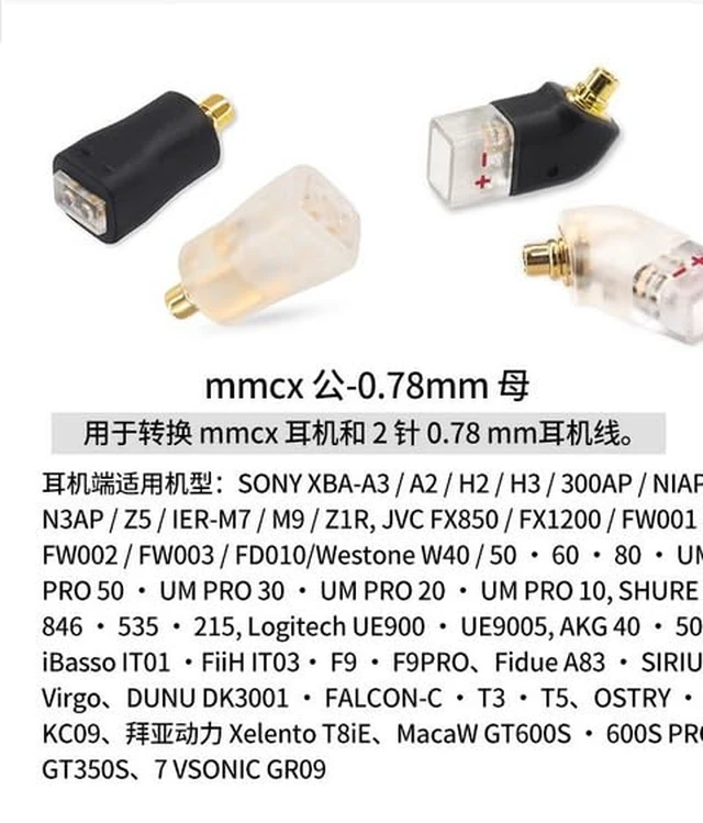 Alt view image 5 of 7 - 0.78 2 Pin Female to MMCX Male Earphone Side Work for 0.78mm 2 Pin Cable Connected with Shure 846 535 215 315 425 to DITA Project 71 to FiiO FH1F9 F9PRO Earphone Black