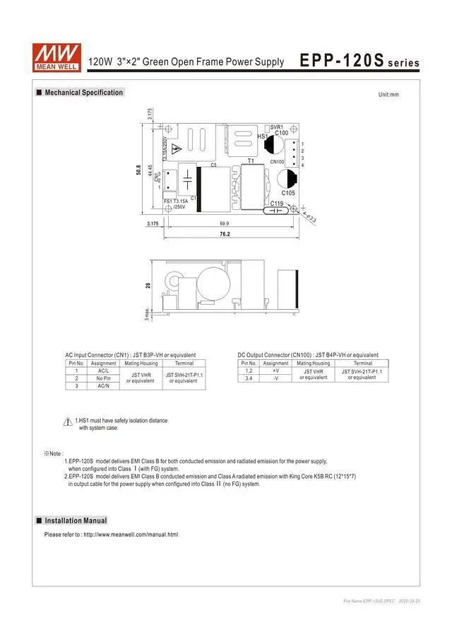 Alt view image 6 of 6 - EPP-120S-12 114W 3"×2" Green Open Frame Power Supply EPP-120S 12V 9.5A