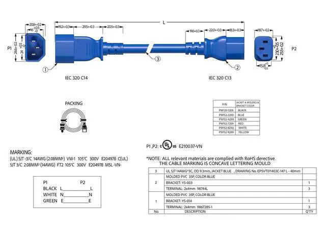 Alt view image 5 of 5 - 14 AWG 8 ft Power Cable IEC320 C13 to IEC320 C14, 15 Amp, 250 Volt, Computer, PDU, UPS, Blue Power Cord