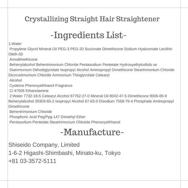 Alt view image 6 of 6 - Japanese Hair Rebonding and Straightening Treatment - Permanent Crystallizing Straightener (1EX) with Neutralizing Cream (2) for Very Resistant Hair, Includes Hair Brush
