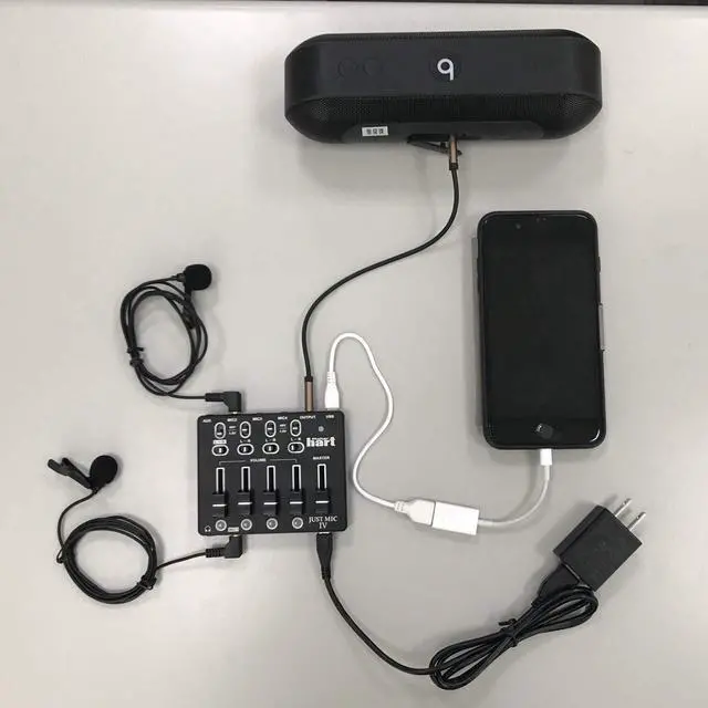 Alt view image 4 of 7 - Just Mic 4 mini Microphone Mixer 4 channels/Portable Phantom power/Audio Interface