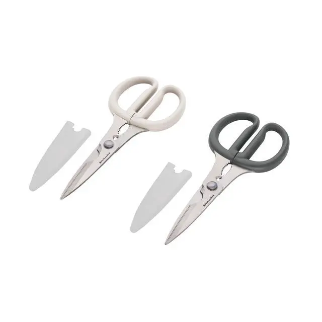 Alt view image 7 of 7 - Multipurpose Shear Set Versatile Scissors with Nutcracker, Bottle Opener, Ergonomic Handles with Protective Blade Covers, 2-Piece
