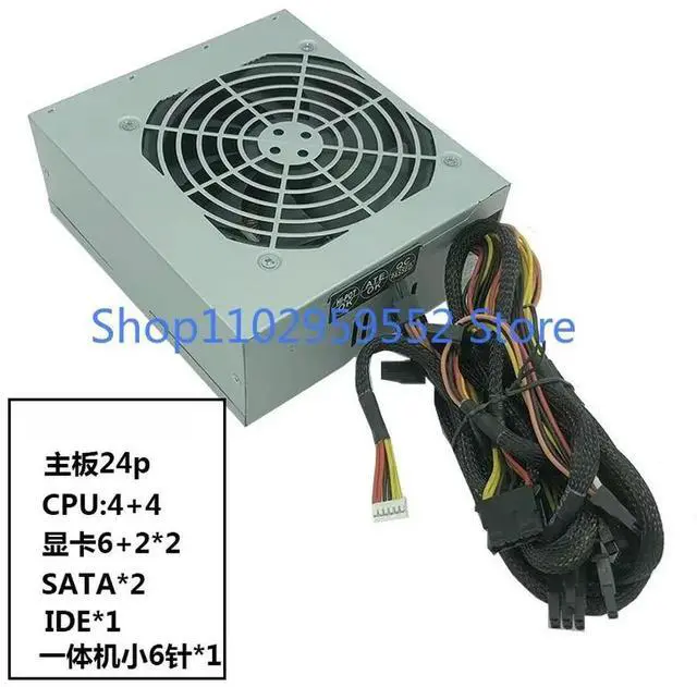 Main image of 1pcs PSU For Viewpaker AIO ATX 400W Switching Power Supply FSP450-60LHLAA S600 Kit