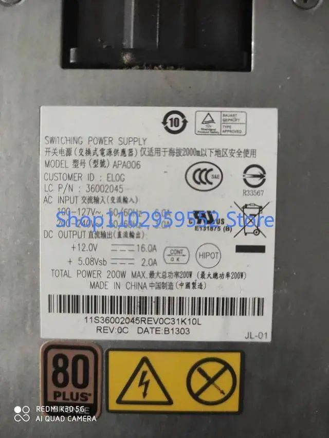 Alt view image 2 of 2 - 1Pcs for b325i b540 b320i power supply HKF 2002-32 APA006