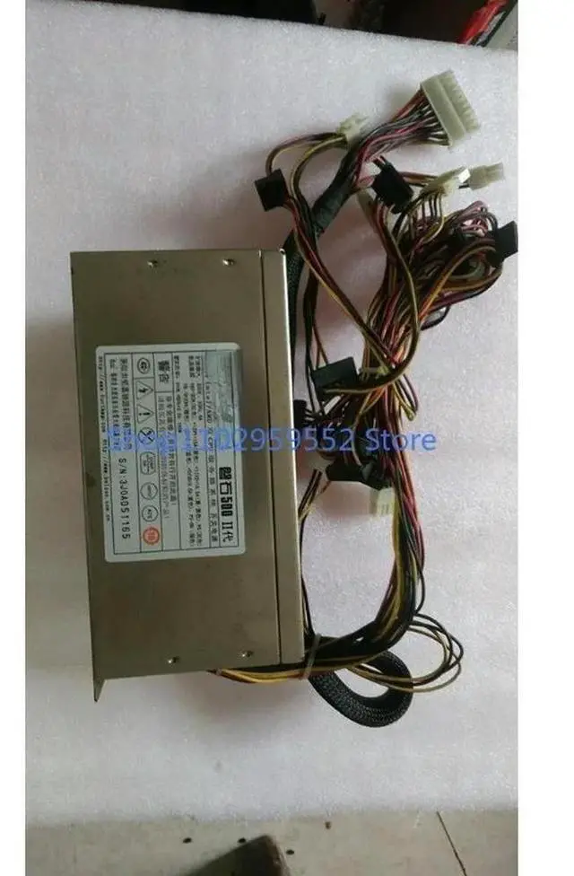 Main image of 1pcs For Panshi 500 Second Generation Server Power Supply 10 SATA Ports Kit