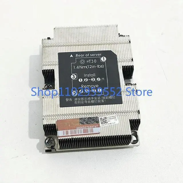 Alt view image 2 of 2 - 1PCS for R4700 R2700 G3 0231A6W3