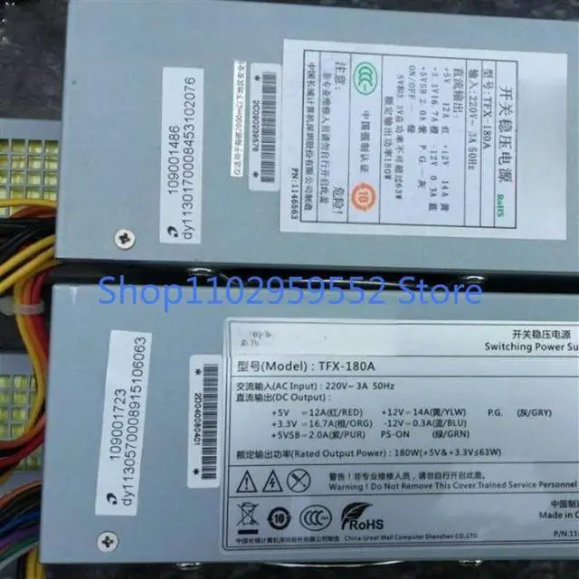 Main image of 1pcs for TFX-180a