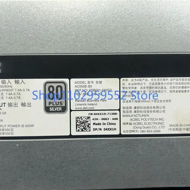 Alt view image 2 of 2 - 1PCS for R320 R420 350W 550W Server Power Supply AC550E-S0 4XX1H J6J6M