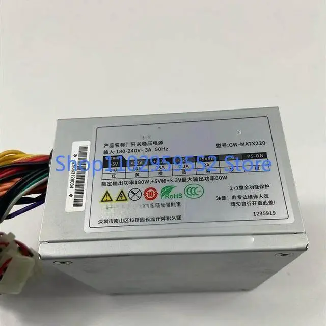 Main image of 1Pcs for GW-MATX220 180w SFX computer small power supply