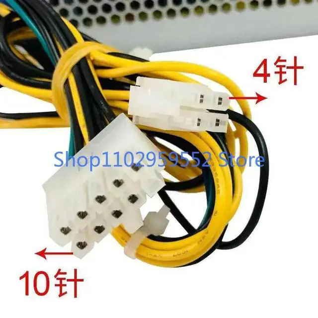 Alt view image 2 of 3 - 1Pcs for 10 pins + 4 pins small power supply HK280-72PP HK310-71PP HK360-71PP