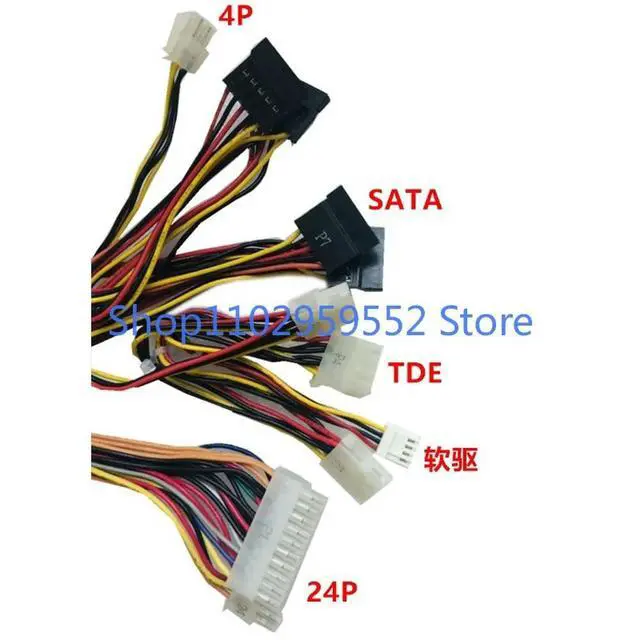 Alt view image 2 of 3 - 1pcs for FSP300-60GLC FSP300-60PFG