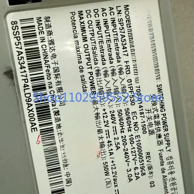 Alt view image 2 of 2 - 1pcs for SR650 590 550 SR630 Server Power Supply 01PF556 550W 01PF530