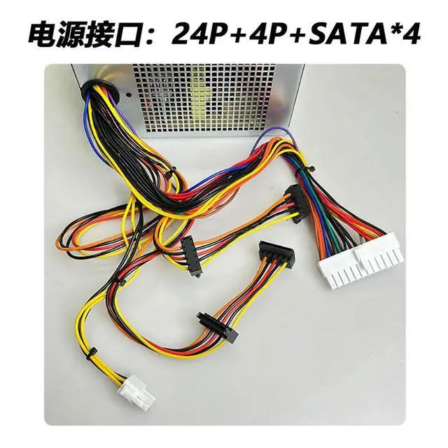 Alt view image 2 of 3 - 1Pcs for 390 3010 790 990MT Large Chassis Power Supply H265AM-00 AC275AM L300PM