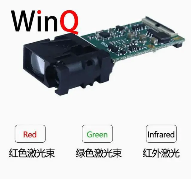 Alt view image 3 of 3 - 10 meter phase laser ranging module, biopharmaceutical industry USB small laser ranging module sensor