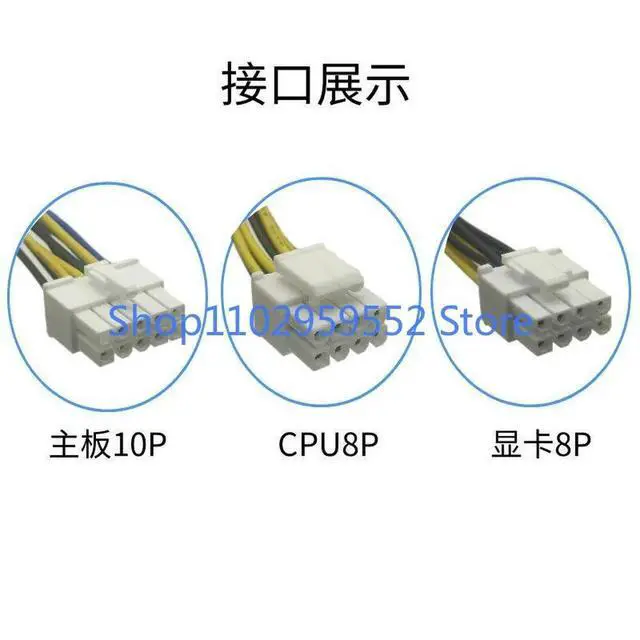 Alt view image 2 of 3 - 1Pcs for P350 P360 750w Power Supply PA-3751-1V. HK850-53PP.5P50V03190