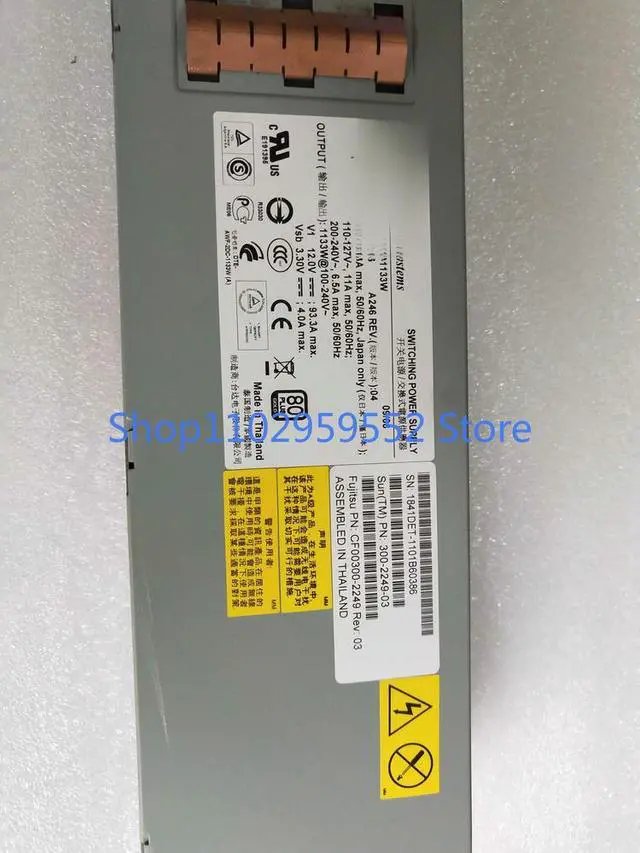 Alt view image 2 of 2 - 1PCS For T5440 Power supply 300-2249 300-2158 511-1044