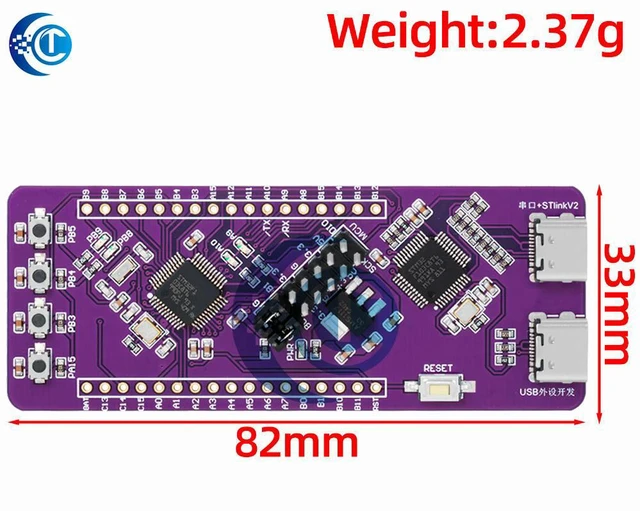 Main image of ST-LINK V2 Dual Type-C Programmer & Debugger Module