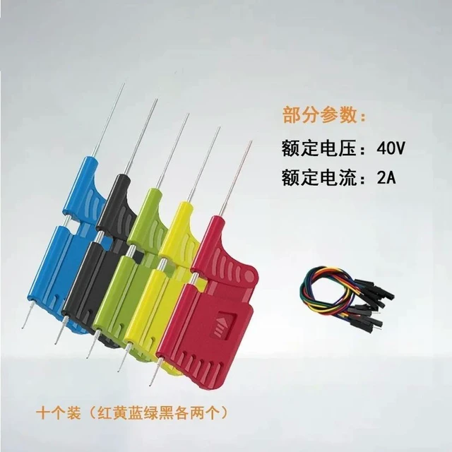 Main image of For Chip-free Test Clip TSSOP Logic Analyzer IC Double Hook Clip BIOS Programming Fixture