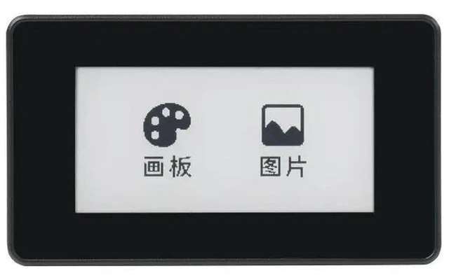 Alt view image 3 of 3 - 2.13inch Touch e-Paper HAT (with case)E-Ink Display for Raspberry Pi Zero, 250×122, ABS Case